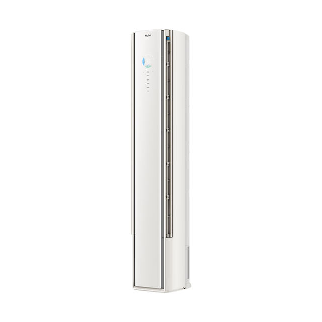 海尔 KFR-50LW/E2-1 AI人感防直吹 2匹 立柜式空调