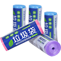 百家好世 彩色塑料袋环保点断式加厚大号批发一次性垃圾袋家用袋子45CM*50CM 黑色5卷100只装