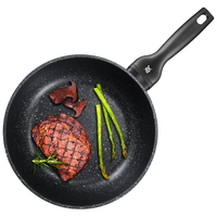 WMF 福腾宝 星辰系列 煎锅(24cm、铝合金铸件、麦饭石色)