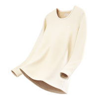 猫人【加绒加厚】25保暖内衣女羊绒蛋白秋衣裤套装德绒发热打底衫 420克-倍暖【园领】粉红 L