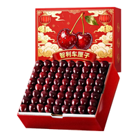 悠轶车厘子樱桃【JD多地次日达】智利大樱桃新鲜水果礼盒 2斤(净重) 4JJJJ级 单果32-34mm 3斤(净重) 单果8-10g