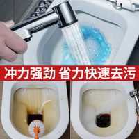 潜水艇（Submarine） 单喷枪卫生间马桶喷枪伴侣套装冲洗器喷头妇洗厕所软管 【6】淋浴管分水器银色喷枪套装