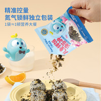 力诚宝宝 零食大礼包休闲零食组合任选五件