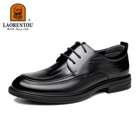 老人頭 LAORENTOU 老人头 男士商务正装皮鞋 LA16623