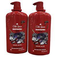 美国Old Spice欧仕派987ml款沐浴露深层清洁持久留香老船长沐浴露