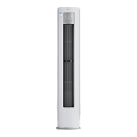  Midea/美的 KFR-72LW/FA1-1(T) 无风感 柜式空调  3匹 一级能效 KFR-72LW/FA1-1(T)