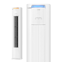  Midea/美的 节能省电 空调柜机套装  3匹*2