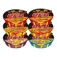 日清食品UFO 五口味6盒组合装飞碟炒面 速食方便面干拌面宵夜124g*6盒 120*6