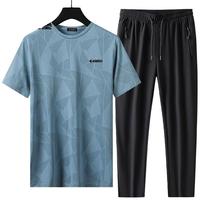 Edenbo/爱登堡冰丝套装男夏季提花速干男士短袖t恤长裤二件装