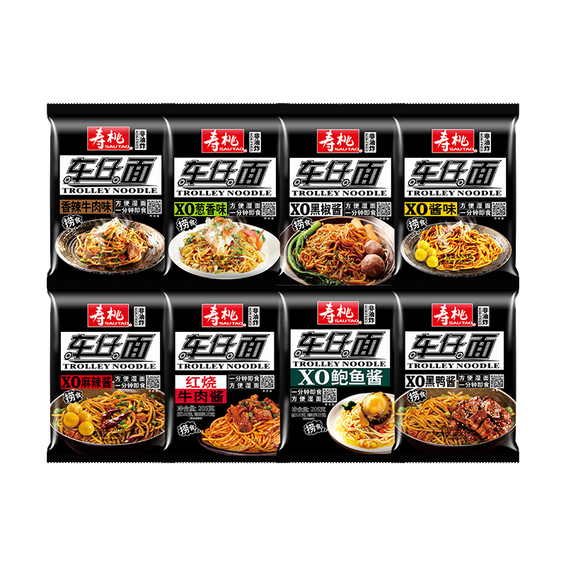 寿桃 车仔面港式非油炸保鲜湿面速食方便面拌面捞面八口味选配酱料  车仔面