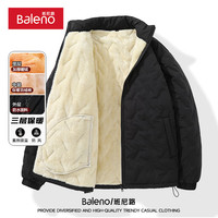 班尼路新款加绒加厚棉服男潮流翻领冬季防风防水保暖纯色简约款大码棉衣 【重磅羽绒棉】-黑#纯色 M 【现货速发】