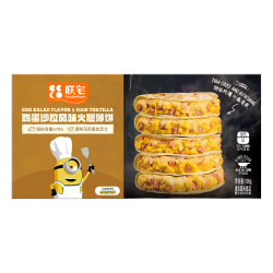 ZHAIFOOD 鸡蛋沙拉风味火腿薄饼100g*2早餐卷饼
