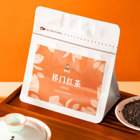 今日必买：谢裕大 三级 祁门红茶 40g