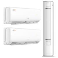 奥克斯 KFR-72LW/BpR3GQS1(B1) 一级能效变频 立柜式空调