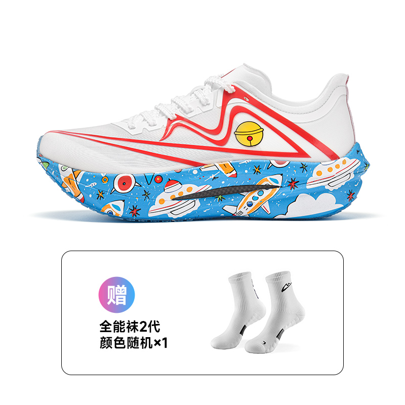 新纪元银，独角兽，极光紫，香菜绿，回到过去，北体冠军，绿野仙踪，PB粉，白（天使白），黑（武士黑），独角兽+全能袜，极光紫+全能袜，香菜绿+全能袜，PB粉+全能袜，绿野仙踪+全能袜，回到过去+全能袜，北体冠军+全能袜，新纪元银-鞋面加厚