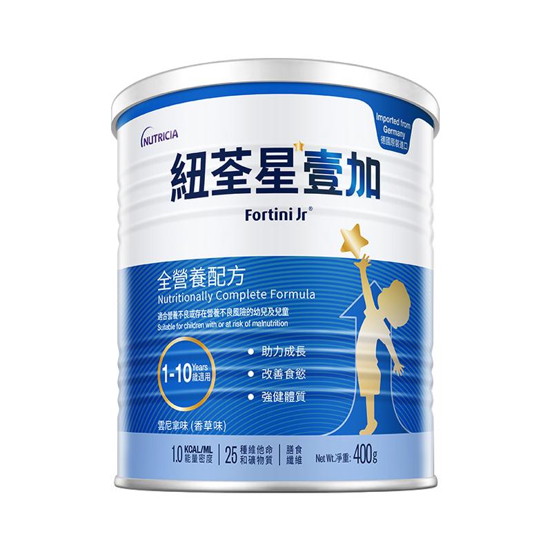 infatrini 纽荃星 港版纽荃星1+奶粉 400g