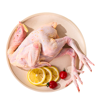 新旺美刻三黄鸡1kg*2只＋湖心泉 精选竹荪120g/袋装