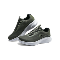 SKECHERS/斯凯奇 轻质 男士运动鞋 记忆鞋垫