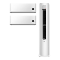 小米 Xiaomi KFR-35GW/N8HR3+KFR-72LW/N8HR3 立式柜机+挂机空调套装