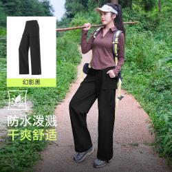 骆驼 梭织工装裤25秋冬直筒裤百搭休闲长裤