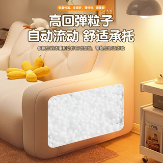 艾格辰懒人沙发卧室小户型单双人卧室小沙发可躺可睡租房沙发窝窝椅 【宽115cm】米色+深灰-环保粒子无异味