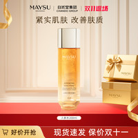 MAYSU 美素 肌活能量水人参水200ml