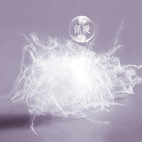 富安娜羽绒被子冬季 70%白鹅绒被芯单双人冬被 白鹅绒冬被-苏幕遮 双人被 203*229cm