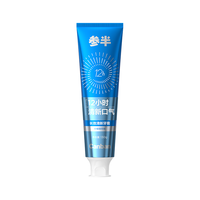  参半 长效清新12h 牙膏  130g*1支 薄荷味