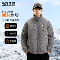 马克华菲（FAIRWHALE）三防超声波棉服男加厚保暖秋冬季宽松显瘦不臃肿防风户外百搭外套 【三防棉服】-灰#JMK艺术框框 L