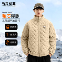 马克华菲（FAIRWHALE）三防超声波棉服男加厚保暖秋冬季宽松显瘦不臃肿防风户外百搭外套 【三防棉服】-杏#JMK艺术框框 M