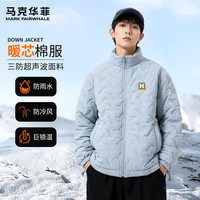 马克华菲(FAIRWHALE)三防超声波棉服男加厚保暖秋冬季宽松显瘦不臃肿防风户外百搭外套 【三防棉服】-浅蓝#JMK艺术框框 5XL