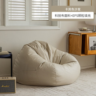 艾格辰 防水懒人沙发布套 卡其色 110*120cm