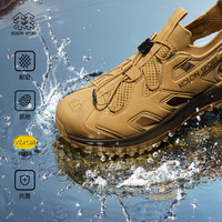 KOLON SPORT可隆沙滩鞋抗菌夏户外沙滩鞋抓地V底凉鞋赶海鞋