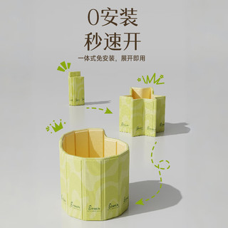 格威奈泡澡桶折叠大人浴桶家用全身洗澡桶儿童沐浴桶家庭浴缸加大加厚 70cm沁心绿韵【基础款-送浴袋】一体靠背设计