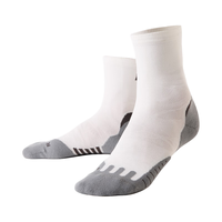 悍将（HNK）专业跑步袜子男女马拉松跑步袜子毛巾底压缩袜速干排汗透气运动袜 2.0雪山白 S(36-38)