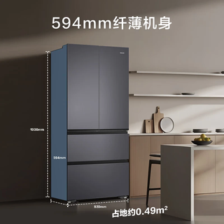 统帅 BCD-485WGLFDE9S9 一级双变频风冷无霜法式四开门冰箱 485L