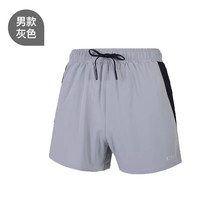 UTO悠途马拉松专业跑步短裤男士运动短裤女夏季外穿速干裤 灰色【男款】 XL