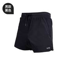 UTO悠途马拉松专业跑步短裤男士运动短裤女夏季外穿速干裤 黑色【男款】 XXL