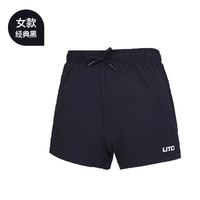 UTO悠途马拉松专业跑步短裤男士运动短裤女夏季外穿速干裤 黑色-女款 L