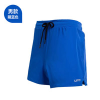 UTO悠途马拉松专业跑步短裤男士运动短裤女夏季外穿速干裤 藏蓝色【男款】 L