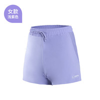 UTO悠途马拉松专业跑步短裤男士运动短裤女夏季外穿速干裤 浅紫色-女款 S