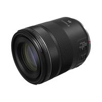 Canon 佳能 RF85mm F2 MACRO IS STM 85mm F2.0 中远摄定焦镜头 佳能RF卡口 67mm