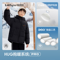 巴拉巴拉 保暖 儿童羽绒服