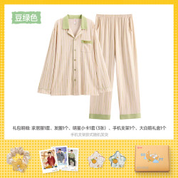 FENTENG 芬腾 男士家居服套装 FJ25190090