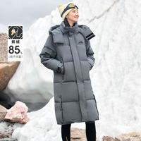 雪中飞 【户外御寒鹅绒服】同款长款廓形羽绒服冬季保暖鹅绒外套