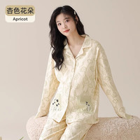 婧麒月子服十月份产后纯棉带胸垫哺乳睡衣怀孕期喂奶家居服女 M