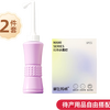 琳达妈咪 产妇待产包入院全套母子组合产后实用月子待产用品