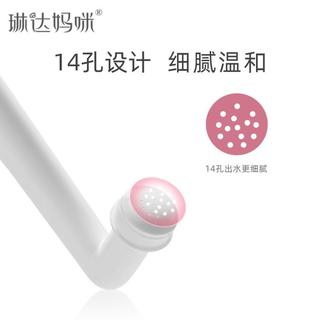 琳达妈咪 产妇待产包入院全套母子组合产后实用月子待产用品