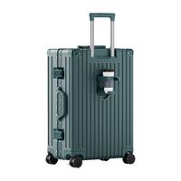 HLA 海澜之家 悦途系列 拉杆箱 2090 铝框款 青松绿 20寸