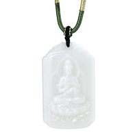 周大生 和田玉莲花观音牌羊脂白玉项链 50*30*9.8mm